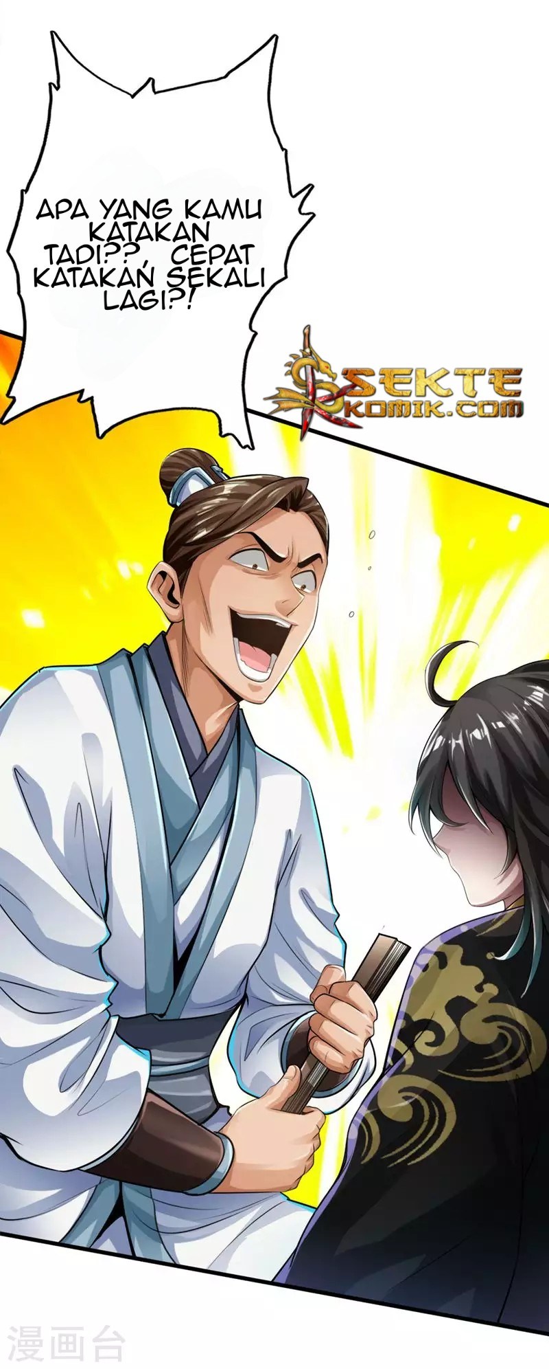 Xianwu Dizun Chapter 03 Gambar 9